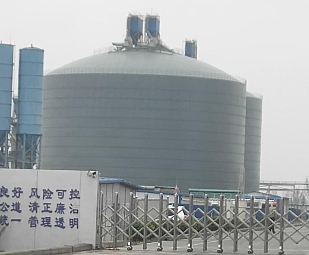 沅陵4万吨粉煤灰储存库