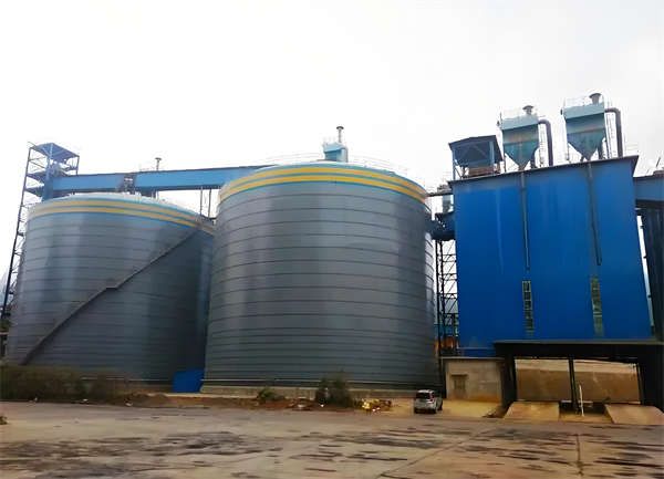 沅陵球团钢板仓